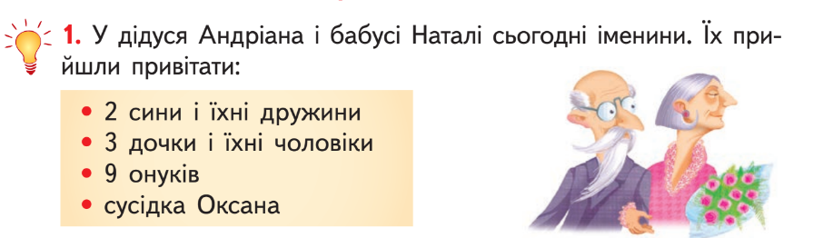 030186ev-5e9d-906x262.png