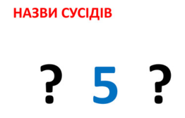 030186lb-c60b-262x168.png