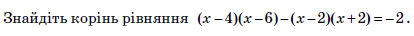 030187fz-9001-414x36.png