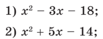 030187k3-41a5-211x81.png
