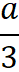 030187ln-a722-19x72.png