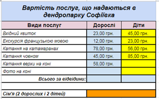 030187m4-bd18-537x334.png