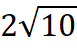 030187n0-6c54-77x48.png
