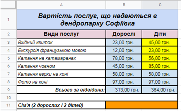 030187qo-c141-628x386.png
