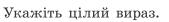 030187sa-a1a9-169x22.png
