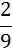 030187ts-11ca-12x53.png