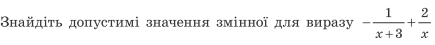 030187u0-0d20-435x45.png