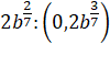 030187ub-8da3-100x60.png