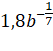 030187va-6de3-53x51.png
