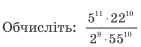 0301880z-ce80-161x54.png