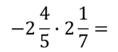 030188h4-21a7-118x52.png