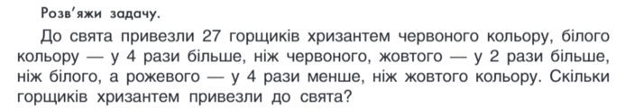 030188ty-05eb-693x121.png