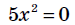 03018913-5c90-75x25.png