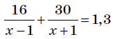 030189cw-42a5-166x57.png