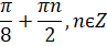 030189mz-7ce7-97x42.png