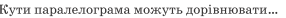 030189nd-0db5-286x18.png