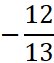 030189oa-4477-54x63.png