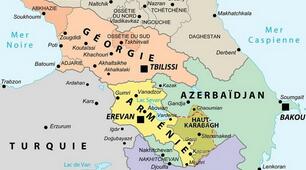 Тема " Країни Закавказзя . Грузія , Вірменія, Азербайджан)
