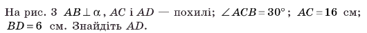 030189sl-d2dd-530x48.png