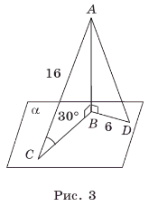030189sw-1377-175x228.png
