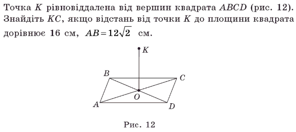 030189vg-de98-607x271.png