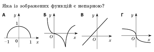 03018a0b-8b7f-510x173.png
