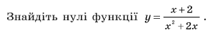 03018a0u-533b-294x53.png