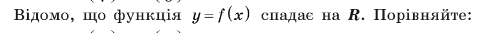 03018a3b-74d2-477x33.png