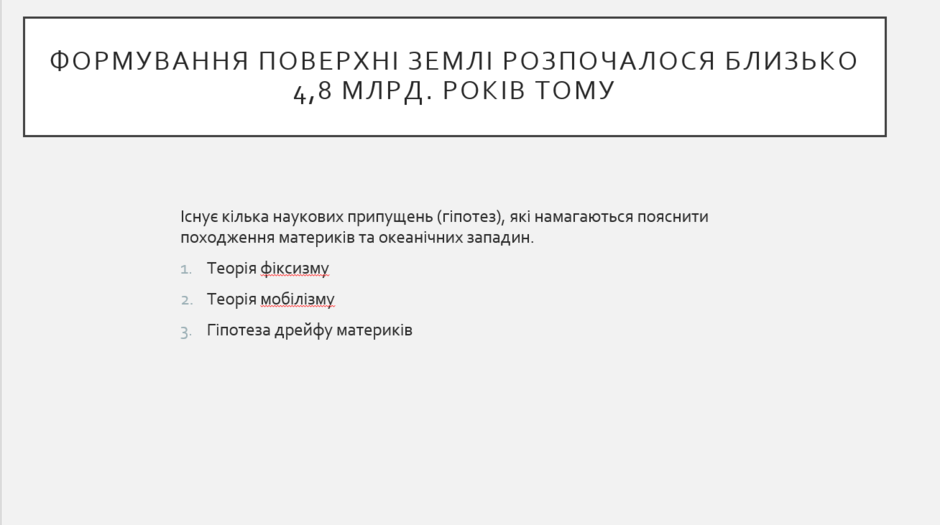 03018ac9-fa23-940x525.png