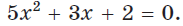 03018aks-bd74-183x26.png