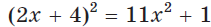 03018ard-828b-211x27.png