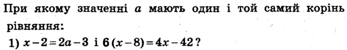 03018ay7-c26f-689x100.png