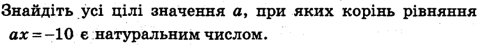 03018b0g-8340-696x65.png