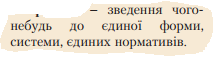 03018b69-88cf-360x96.png
