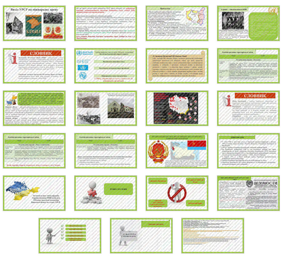 03018bhe-2e8d-940x827.jpg