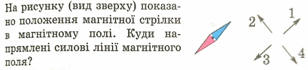 03018blf-a2e2-613x139.png