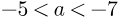 03018blz-1992-118x17.png