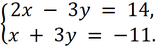 03018c9u-bcdc-156x50.png