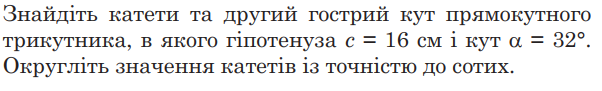 03018cfi-04ba-684x103.png
