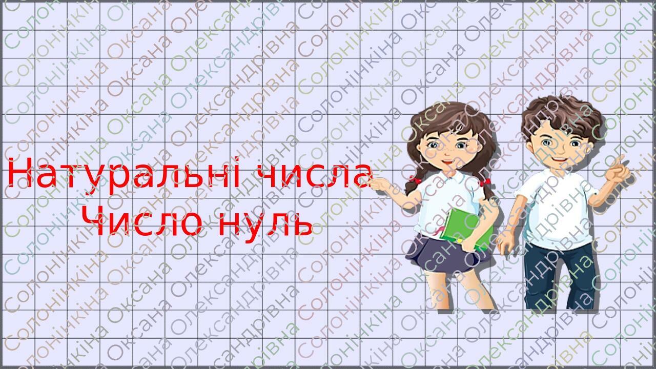 найти нок чисел 15 и 20