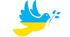 Матеріали до уроку "День Миру"