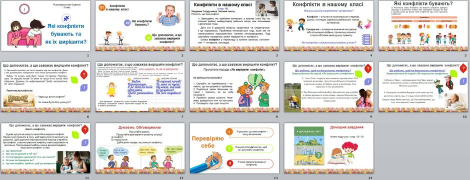 03018d72-2737-940x360.jpg