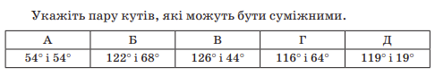 03018d8x-9803-486x85.png