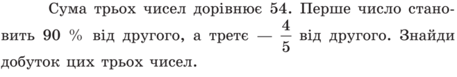 03018df9-a496-658x112.png