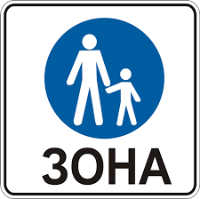03018dhz-37e0-225x224.png