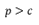 03018dlx-0354-39x25.png