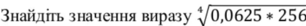03018dml-38dc-306x26.png