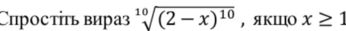 03018dmo-b607-346x31.png