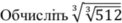 03018dmw-77b1-122x23.png