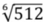 03018dmx-a4fa-43x22.png